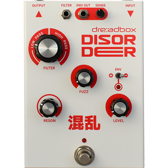 DREADBOX DISORDER